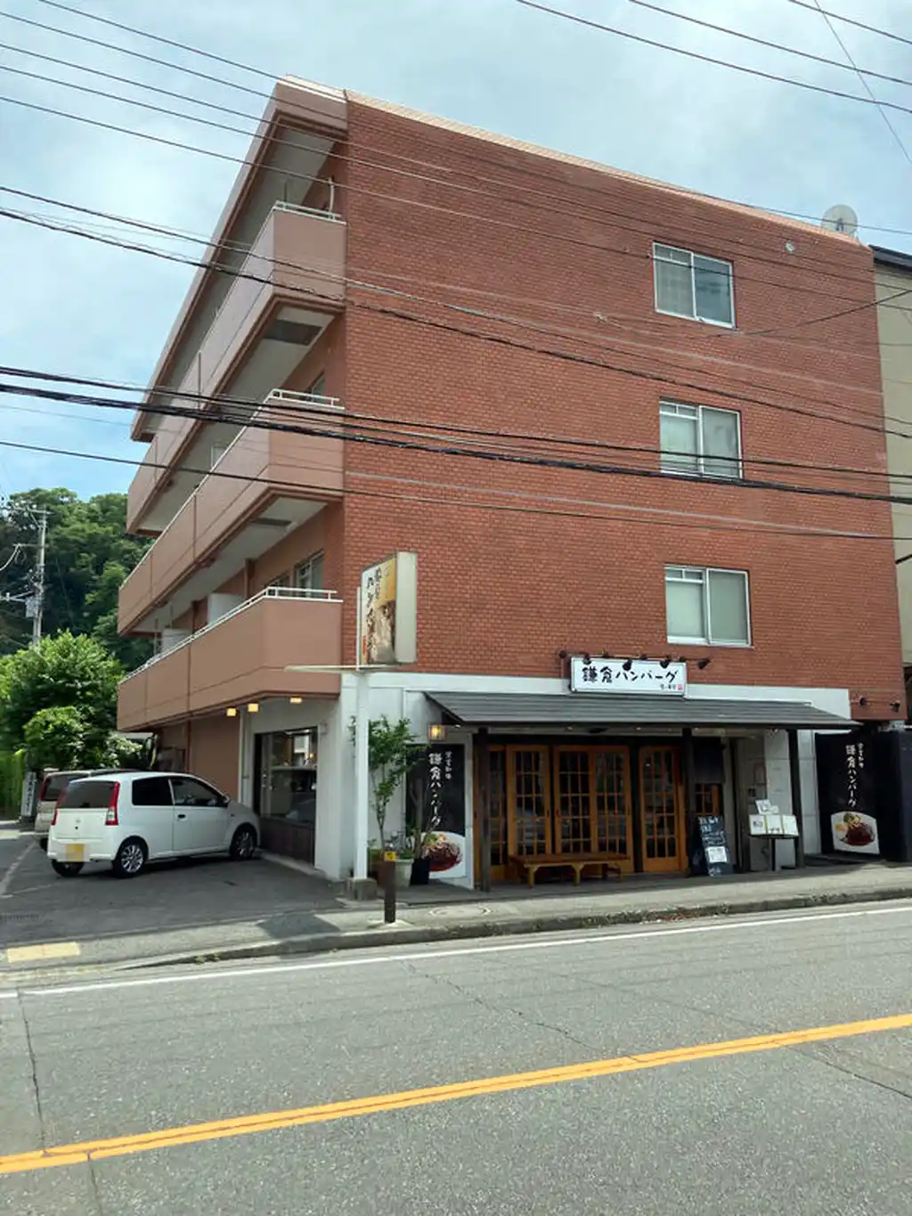 鎌倉雪の下オリエントコート 外観