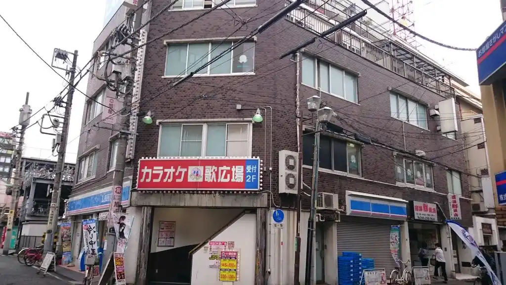 富士ビル 外観