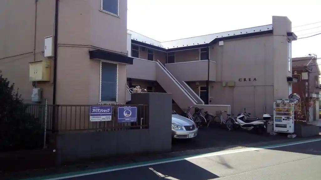 CREA 外観