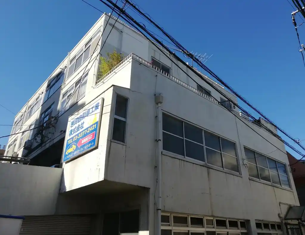 マーチハタガヤ 外観