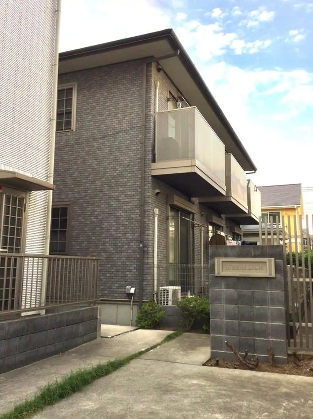 リベライズム 外観