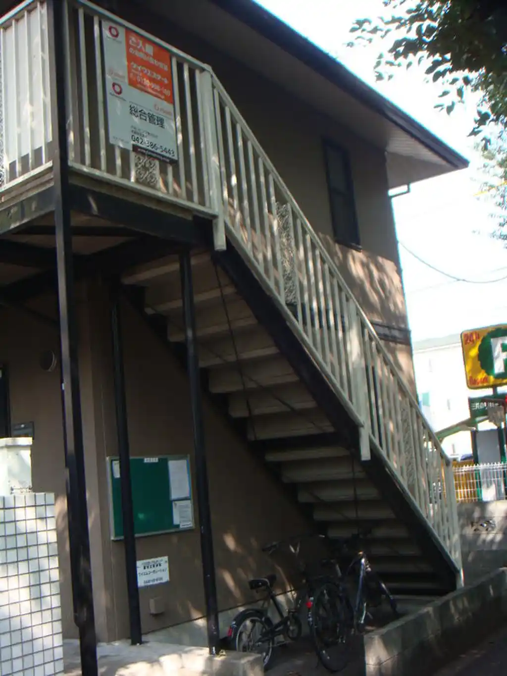 セジュールけやき 外観