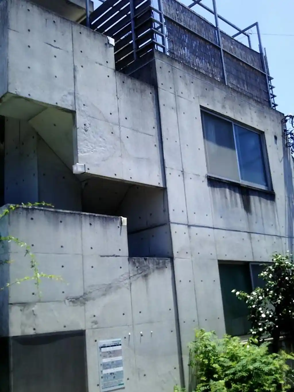 エブロス 外観