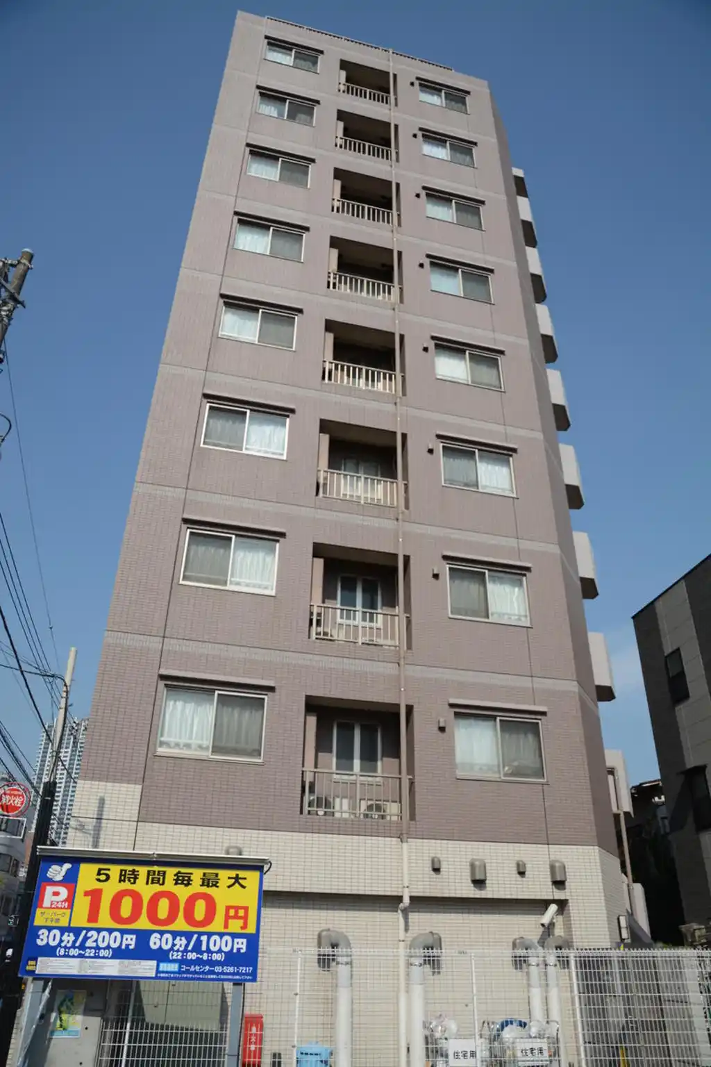 エクセルダイア新川崎 外観