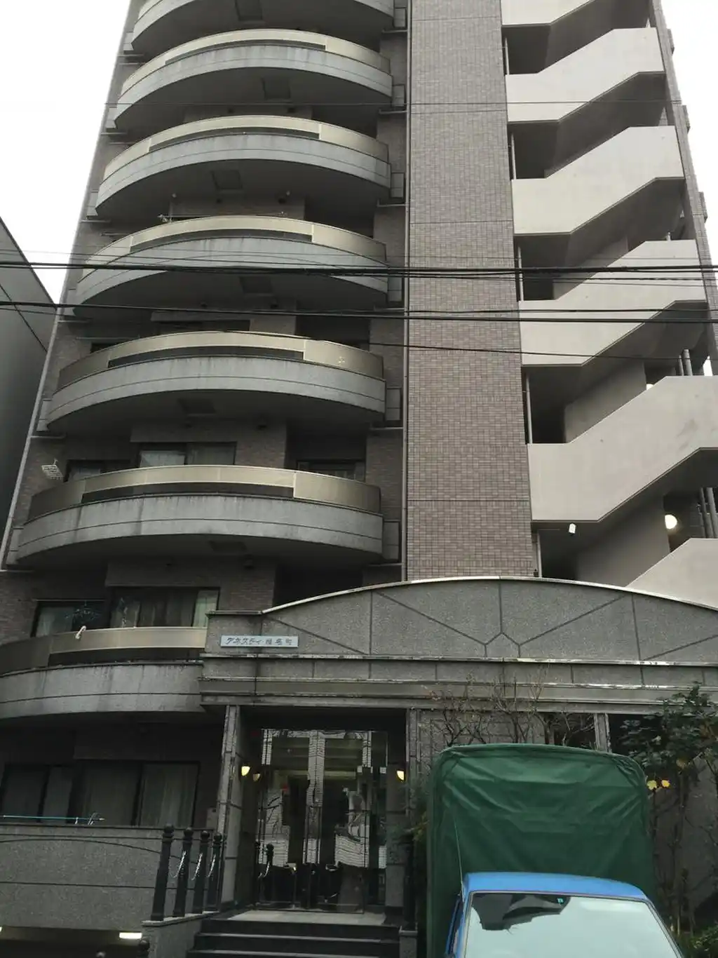 アネスティ椎名町 外観