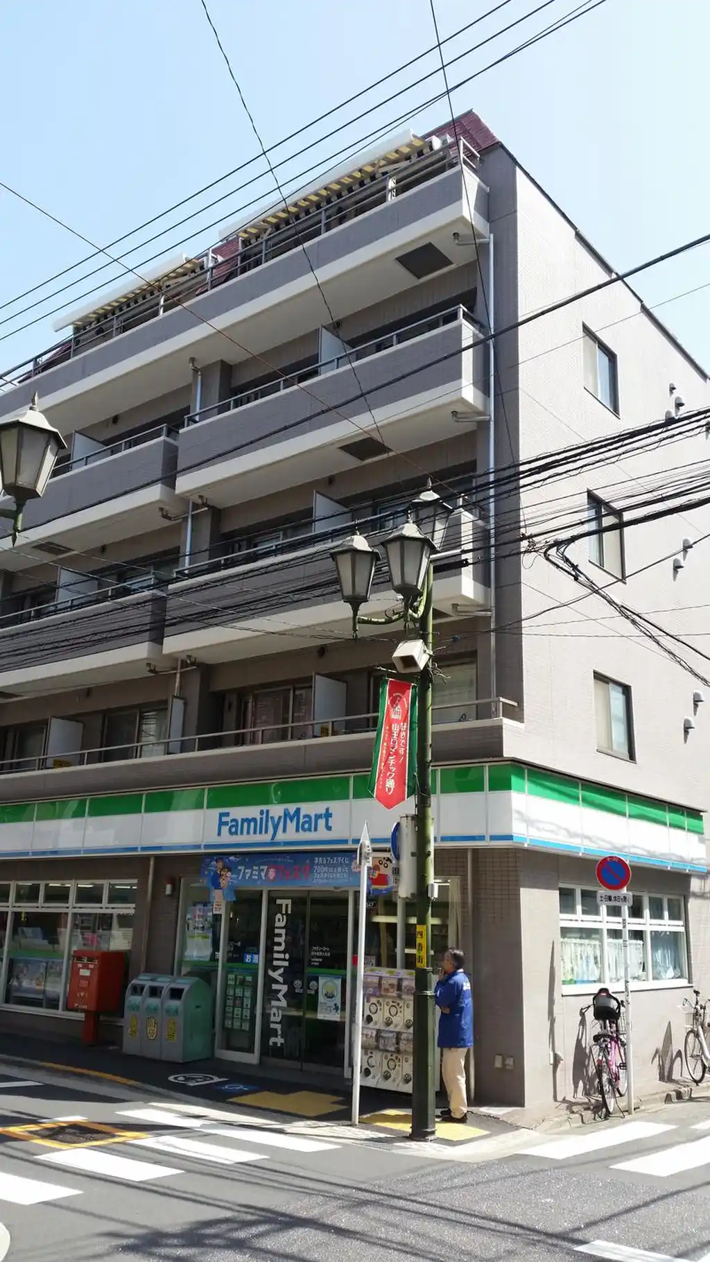 メゾントヨオ 外観