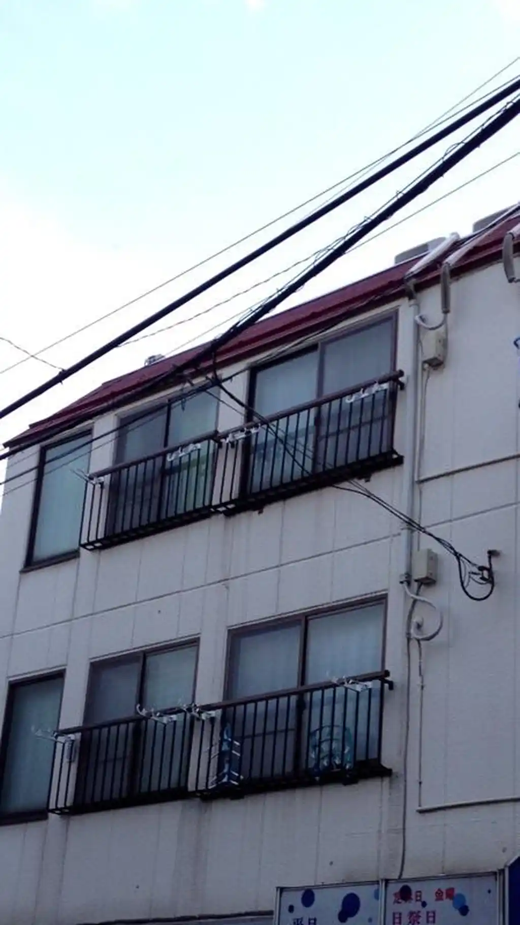 内野ハイツ 外観