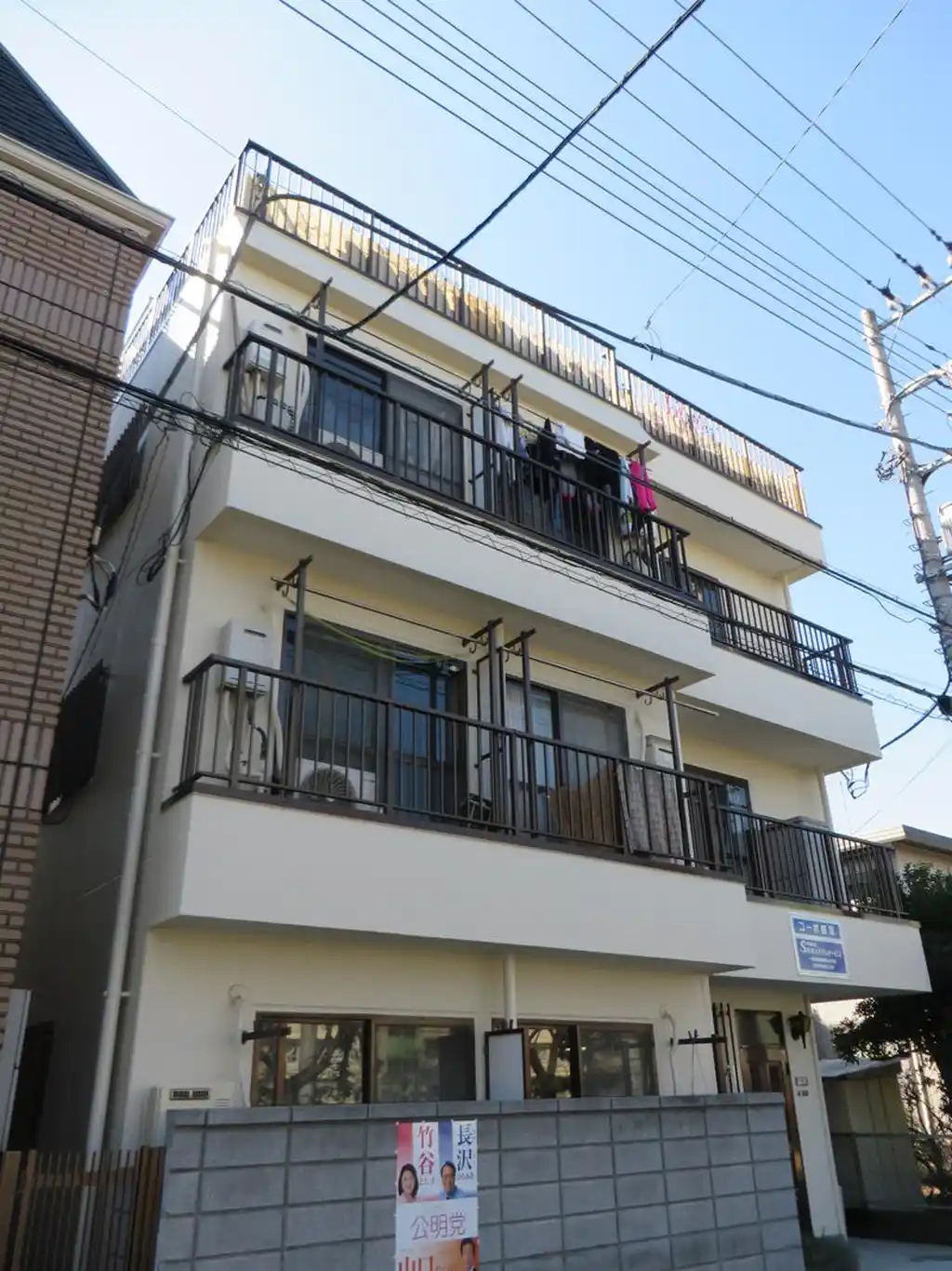 コーポ篠原 外観