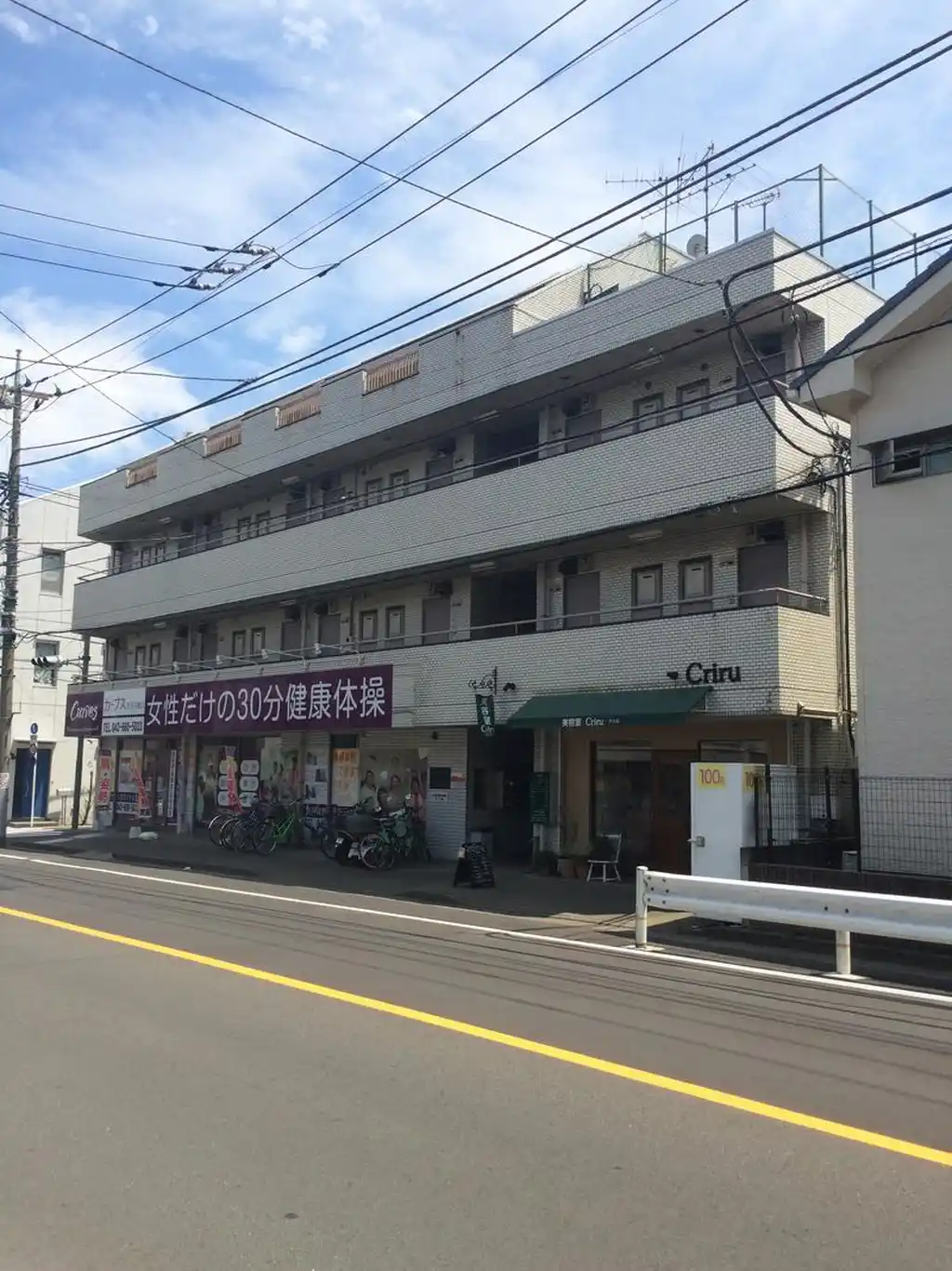 プチモンド子安 外観