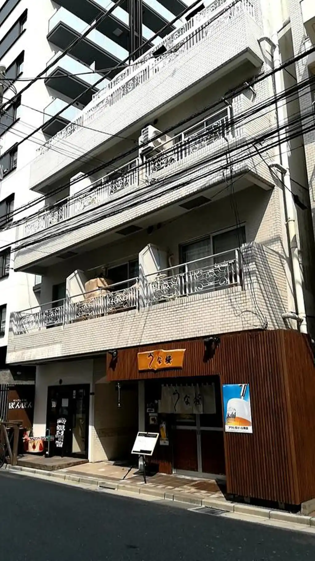 GSハイム西新宿 外観