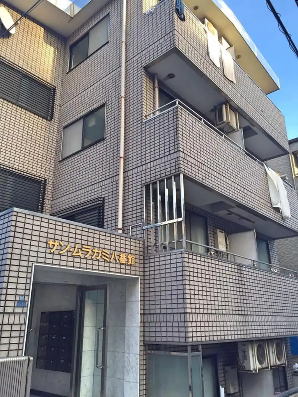 サン・ムラカミ八番館 外観