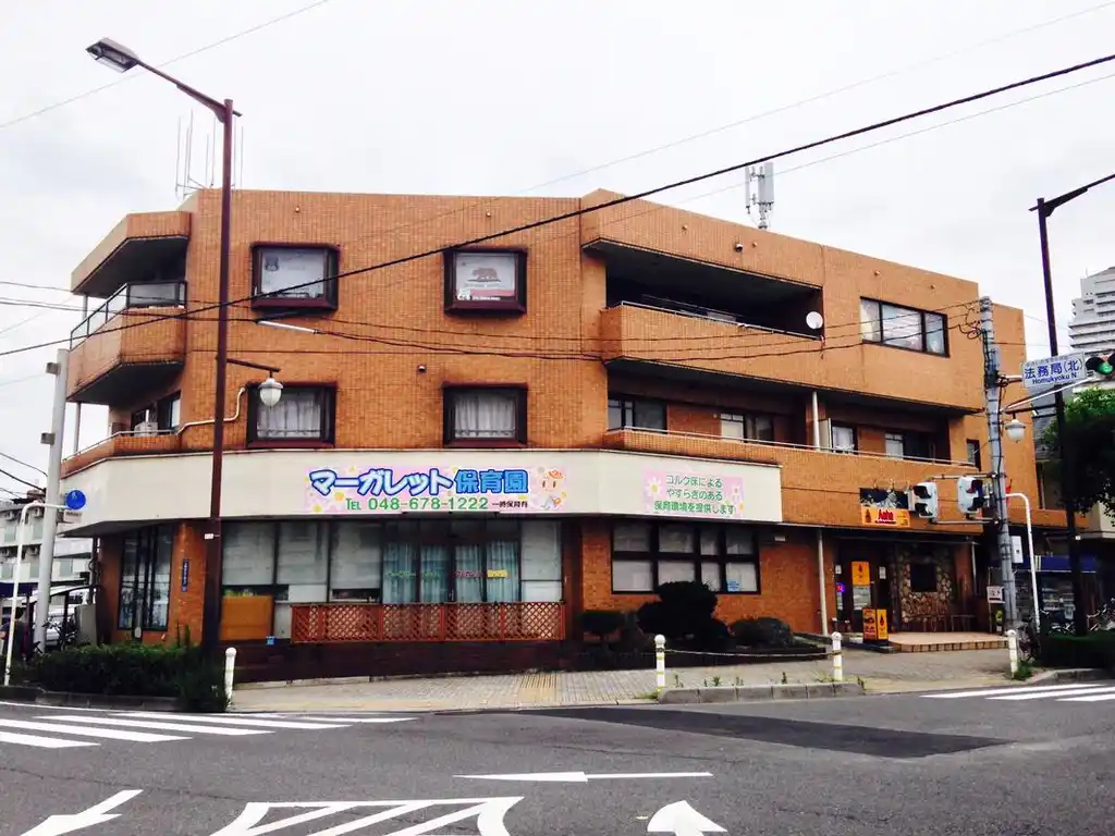 立川ビル 外観
