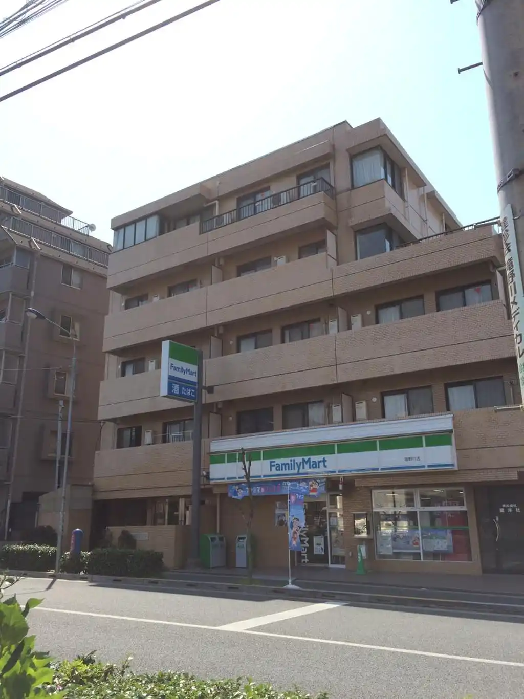 ケンヨーハイツ 外観