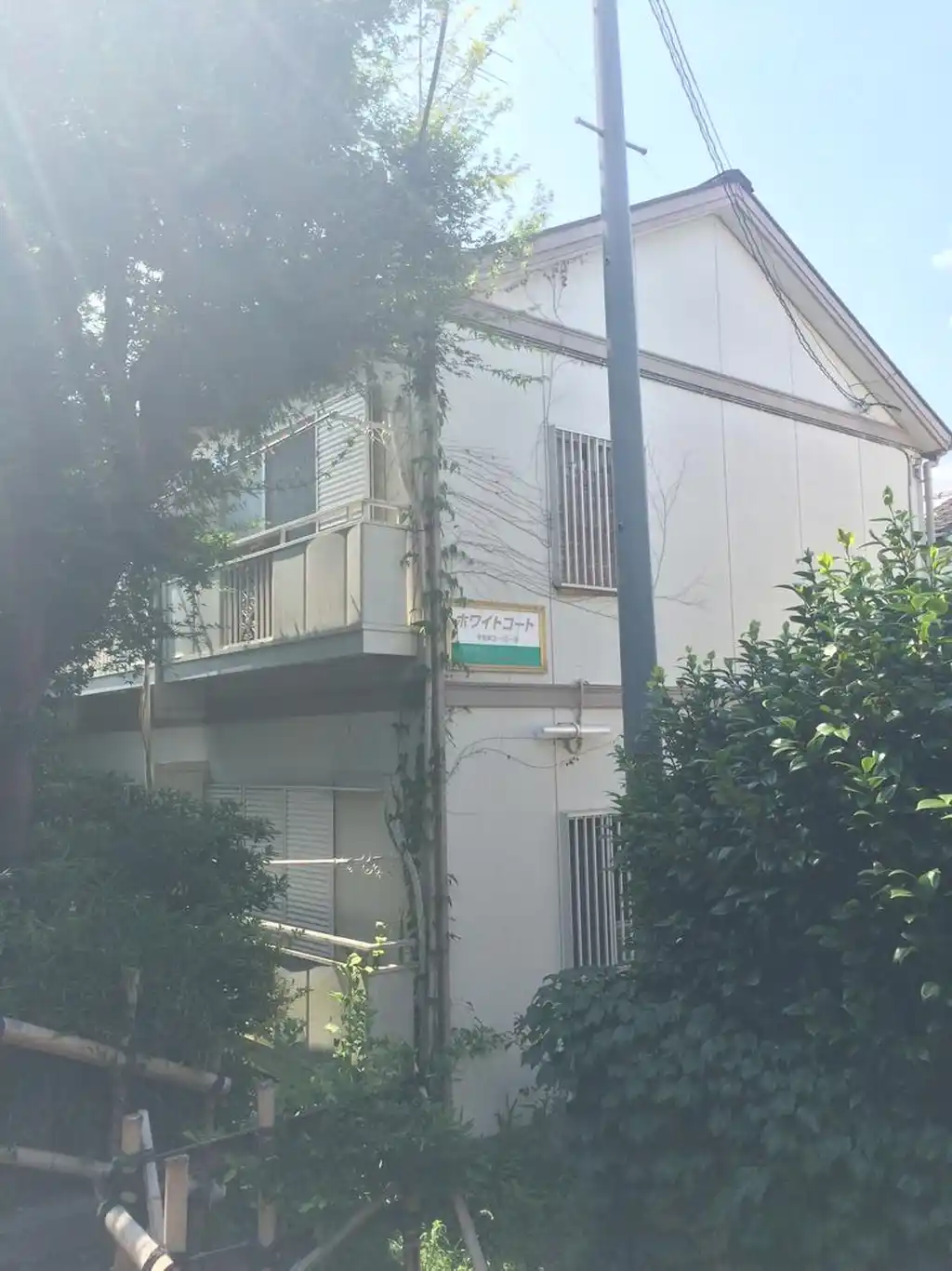 ホワイトコート 外観