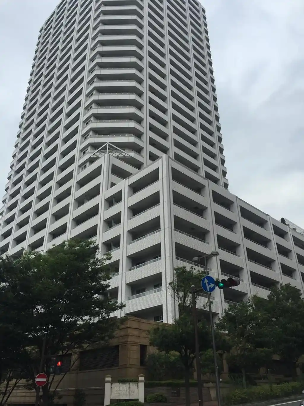 ニューシティ東戸塚タワーズシティパークタワー東戸塚 外観