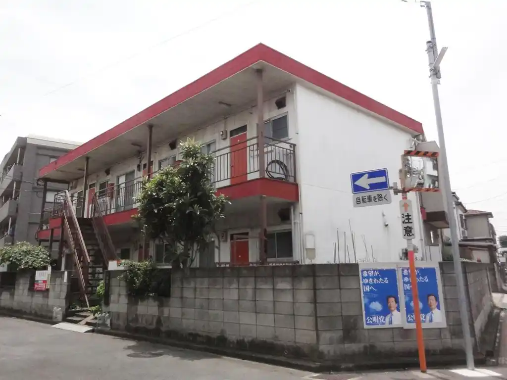 大和第一マンション 外観