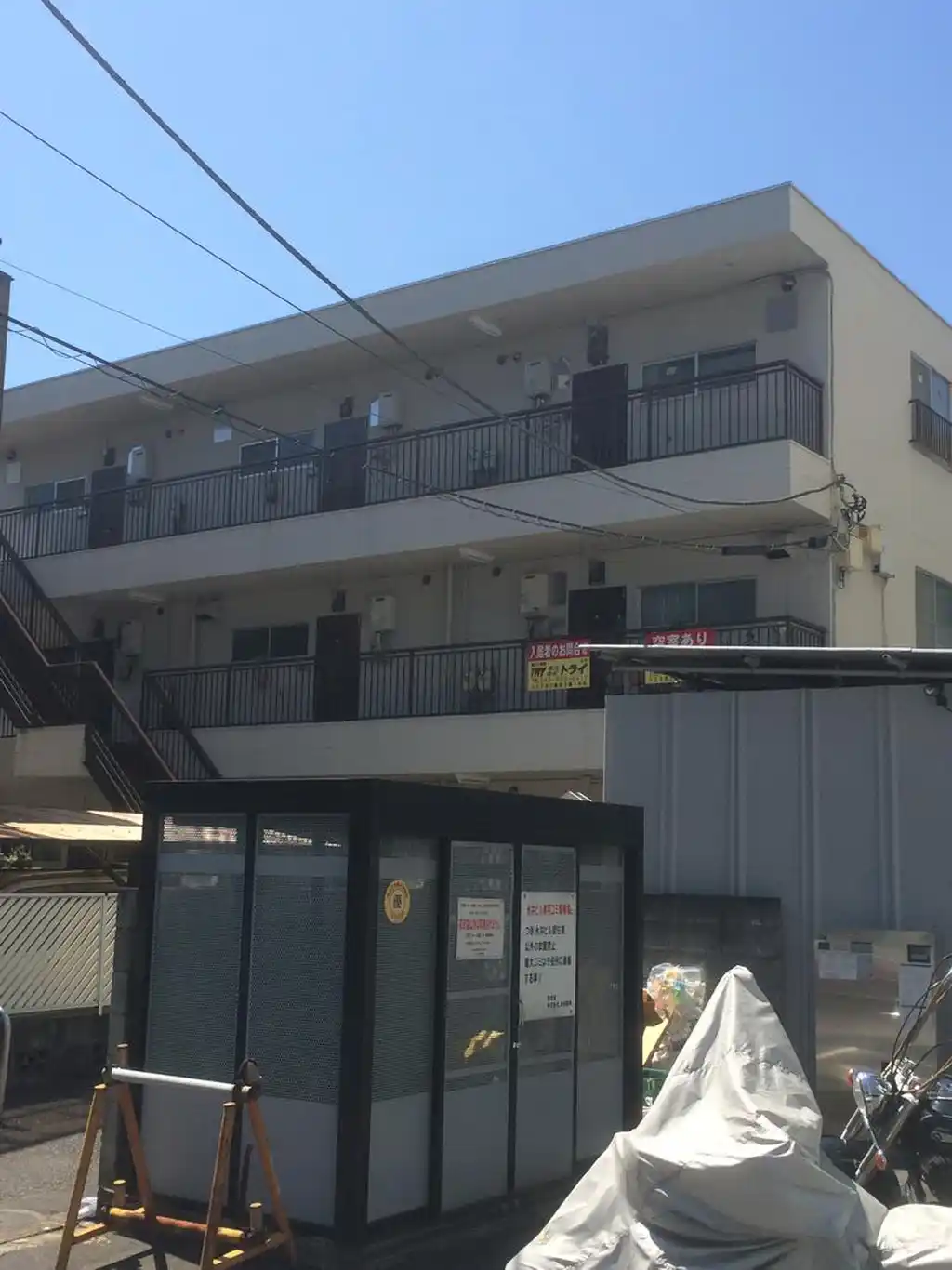 メゾンアーサー 外観