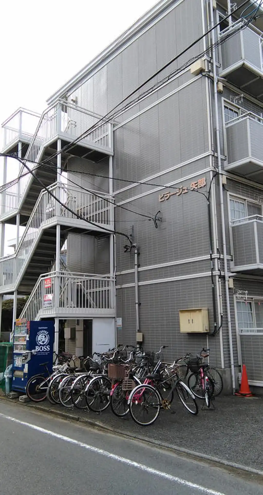 ビラージュ矢部 外観