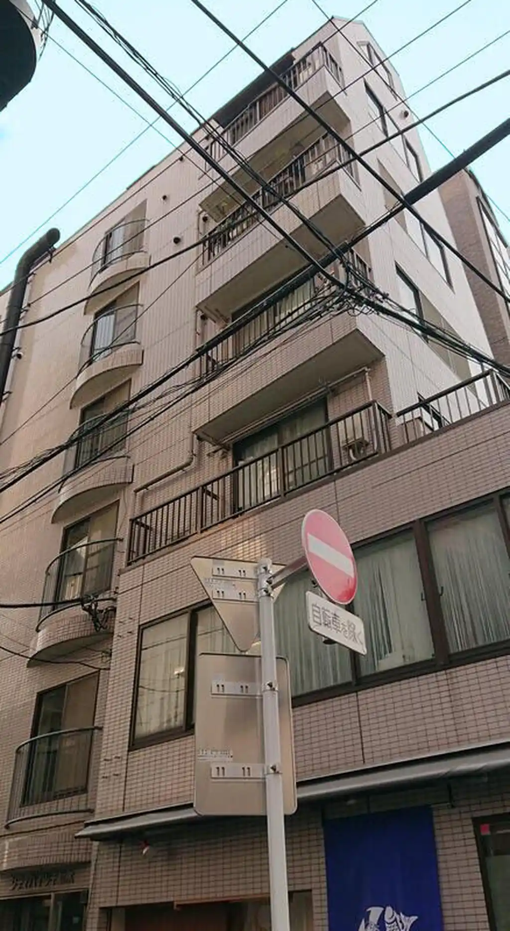 シティハイツ千駄木 外観