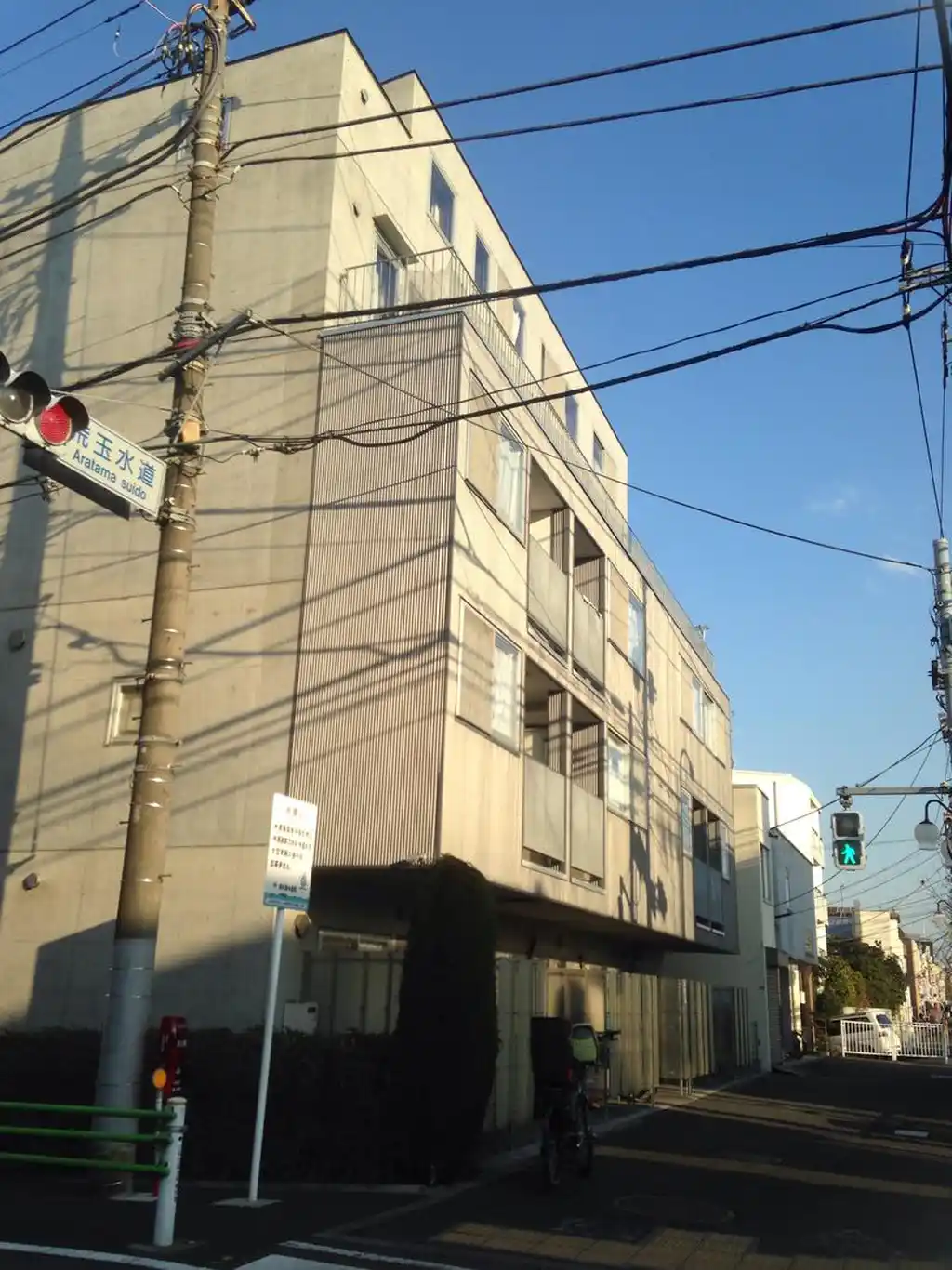 VERA 外観