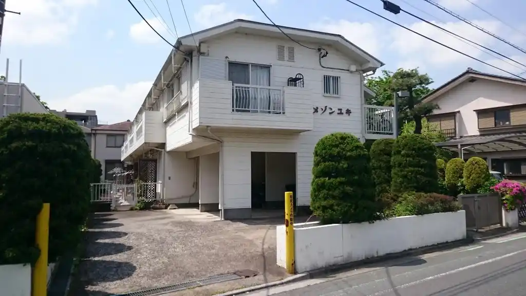 メゾンユキ 外観