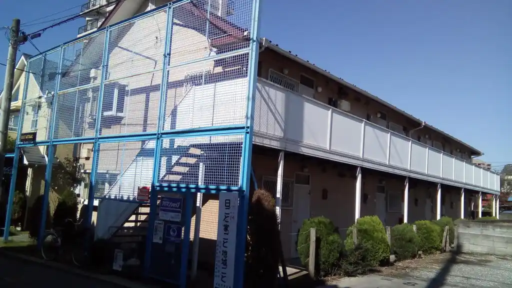 ネオシティ元町 外観