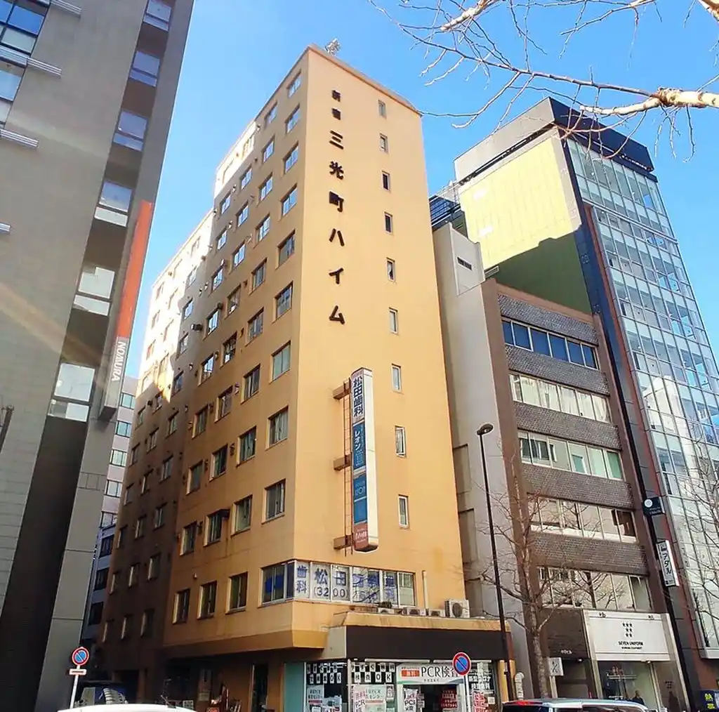 新宿三光町ハイム 外観