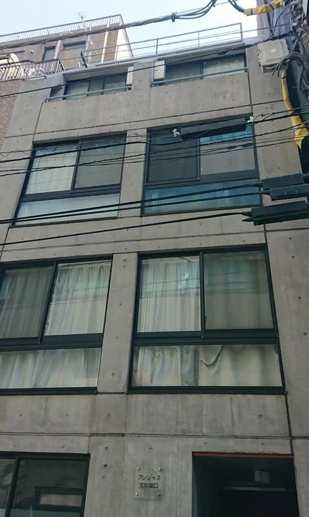 プレシャス文京関口 外観