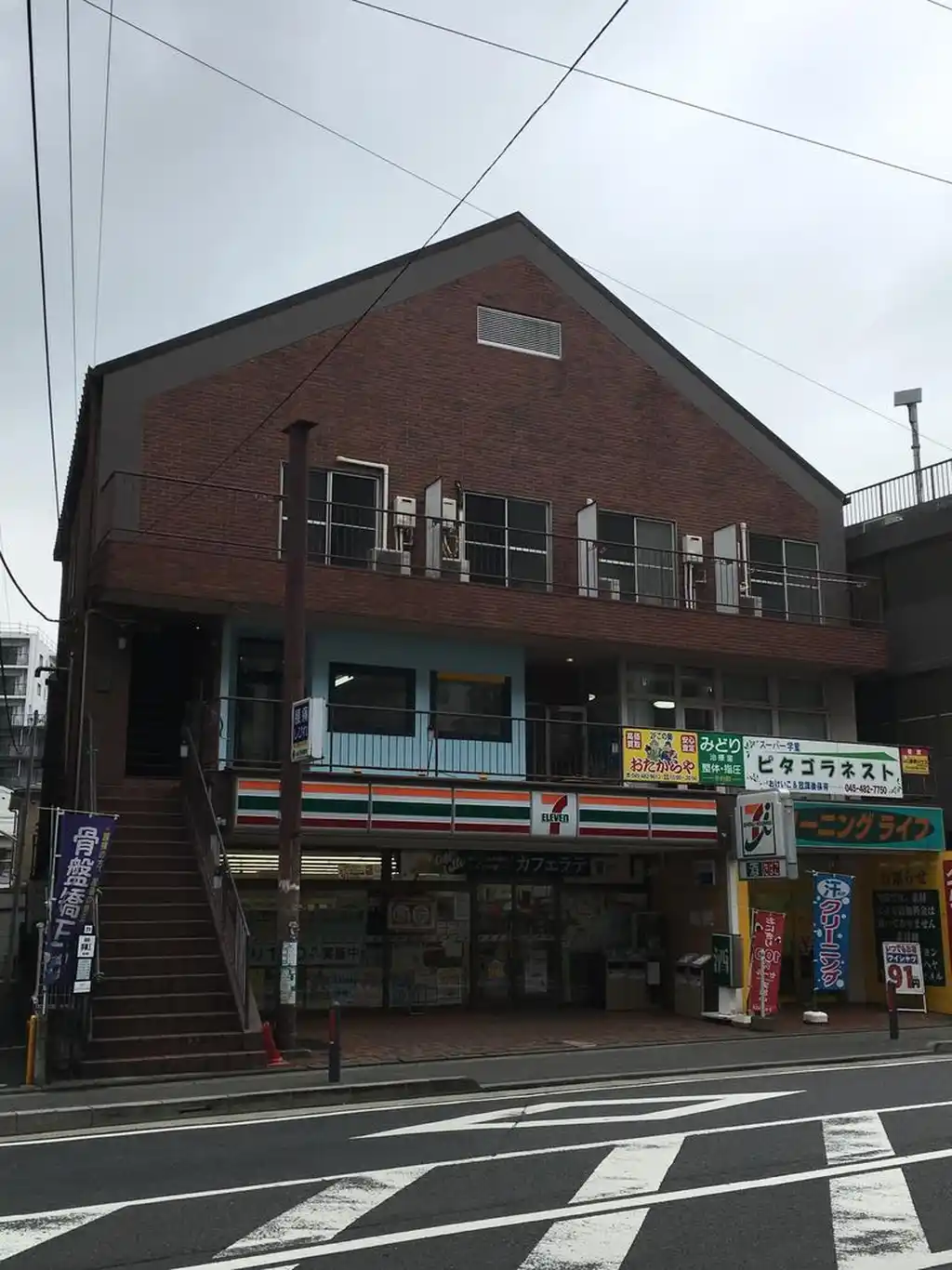 ダイワアベニュー 外観