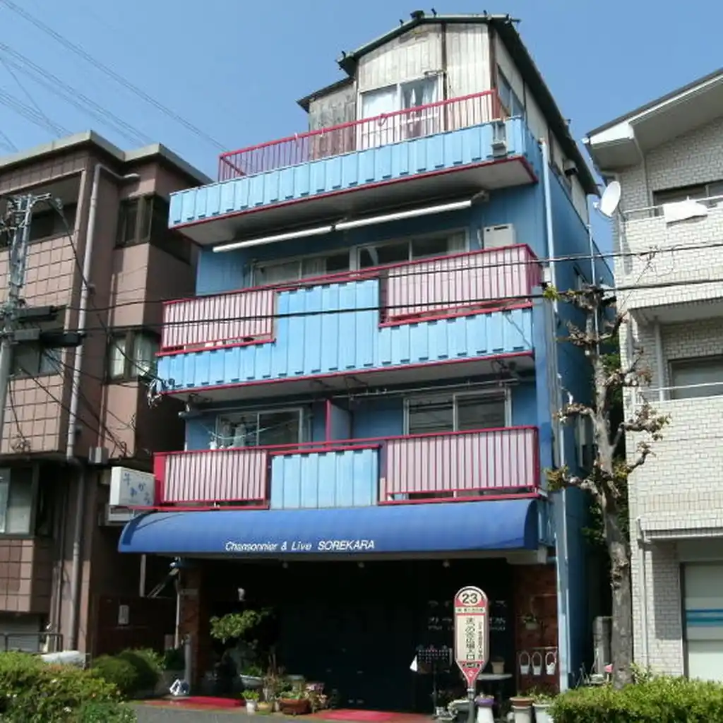 園フラワービル 外観