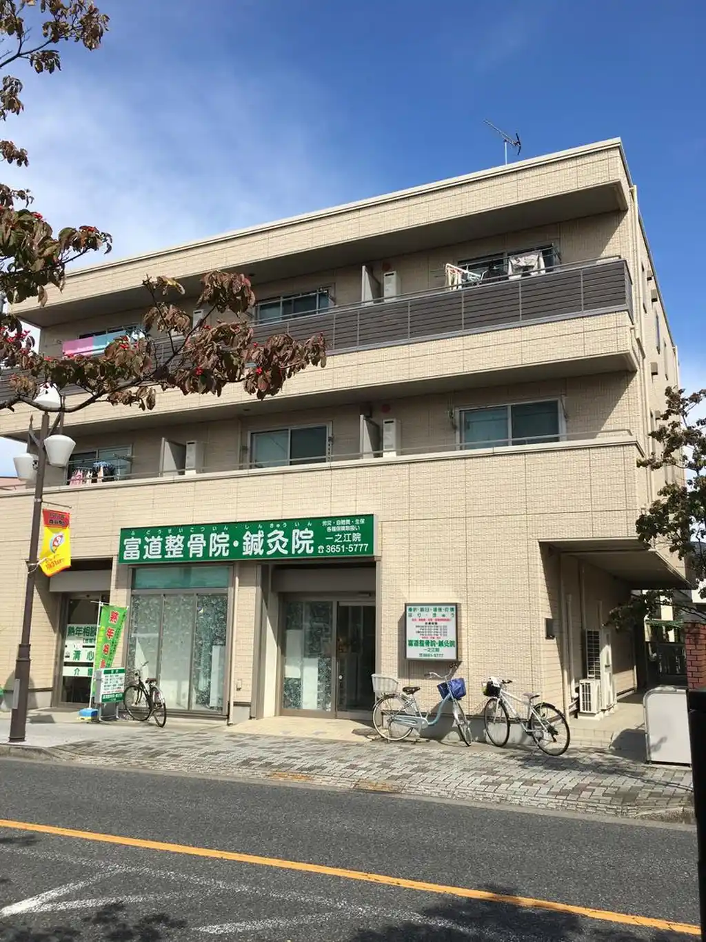 アングレーヌ 外観