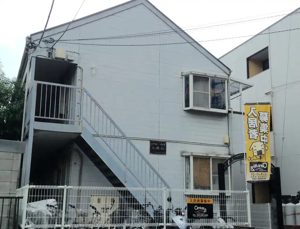 オーユーパレス内谷 外観