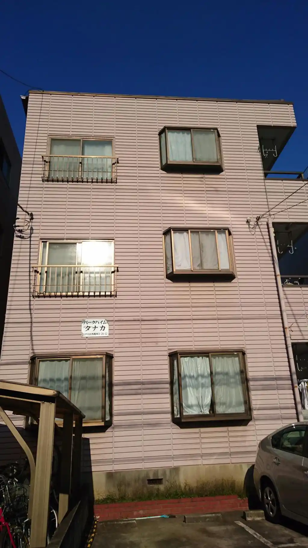 パークハイムタナカ 外観