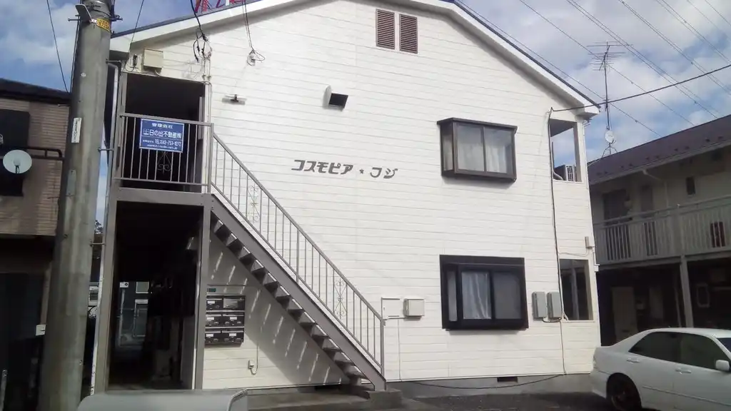 コスモピアフジ 外観