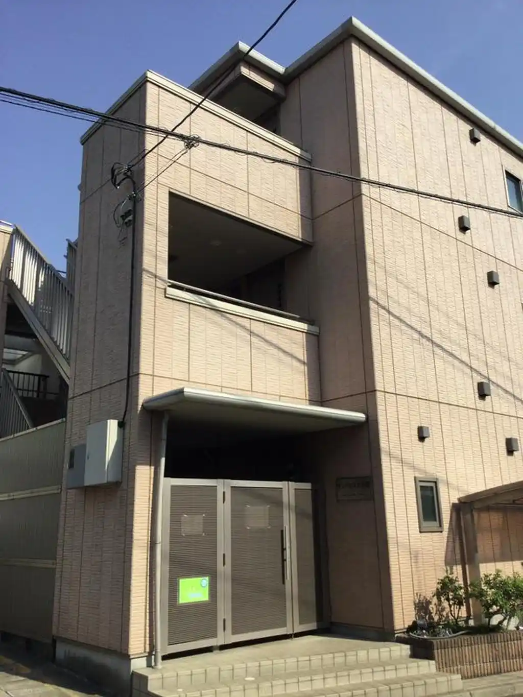 サンパレス久が原 外観