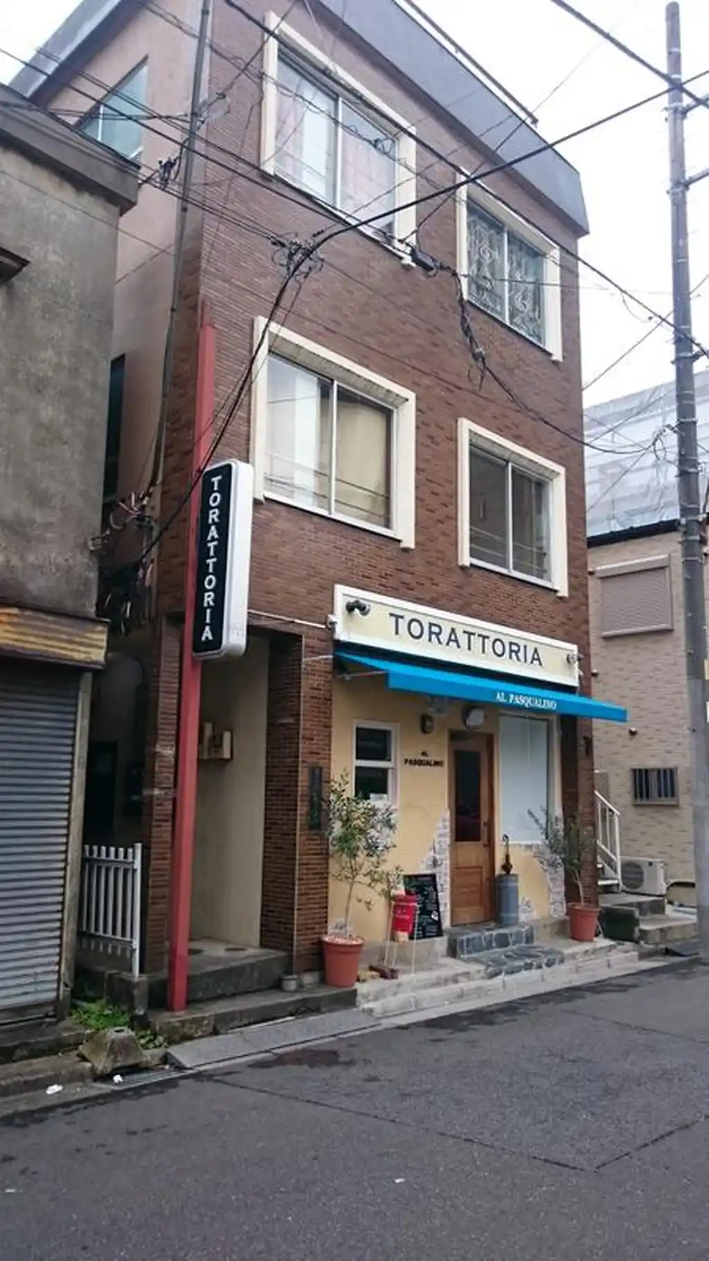 第二たいまるビル 外観