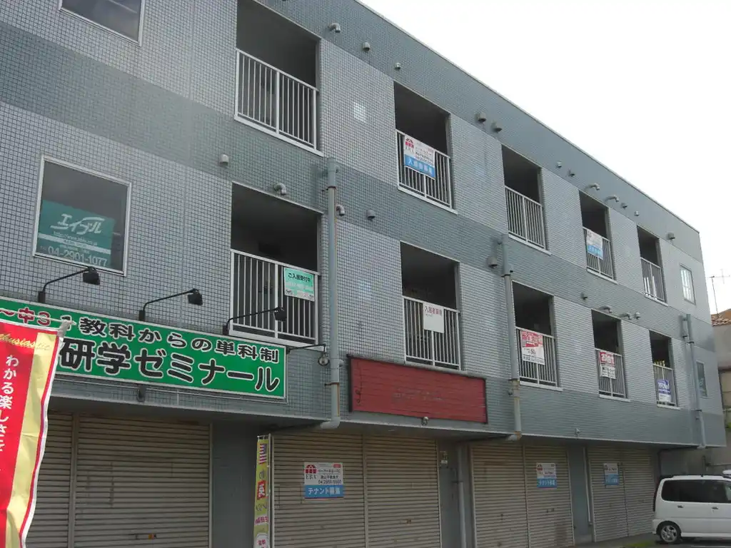 第3古谷ビル 外観