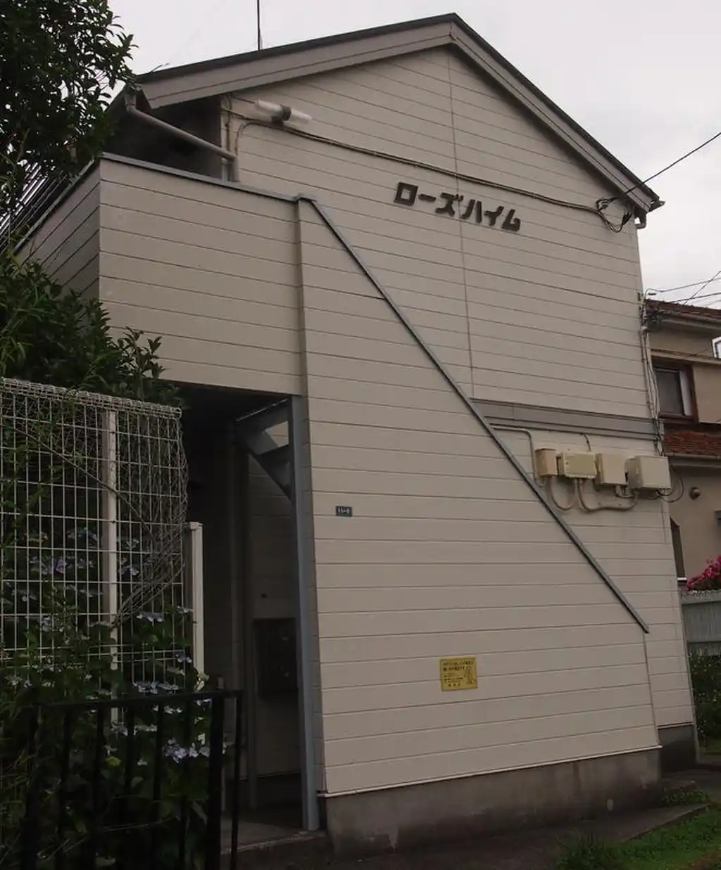 ローズハイム 外観