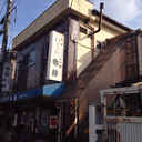 大和田荘 外観