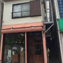 岡田アパート 外観