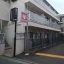 中村コーポ 外観