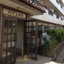 ハイム中川 外観