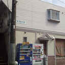 TYハイツ 外観