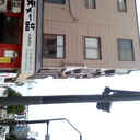 ダイキチビル 外観