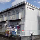 サンシティーD 外観