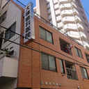 大橋ビル 外観