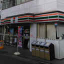 ライオンインプラントセンター町 外観