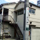 新金谷荘 外観