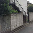 成田コーポ 外観
