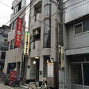 パークインお花茶屋 外観
